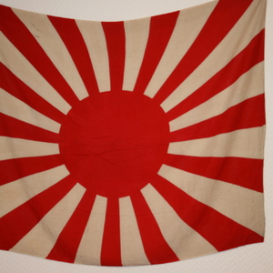 *Himaru* Japanse War Flag with uprising sun.