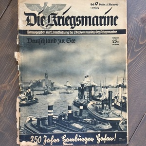 No 9. 1939
